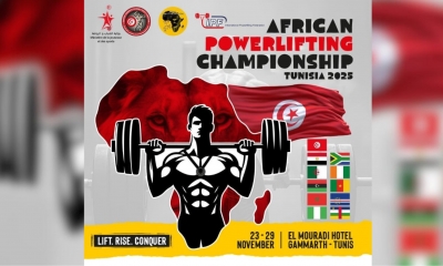 تونس تنظم بطولة إفريقيا للقوة البدنية بمشاركة 11 دولة