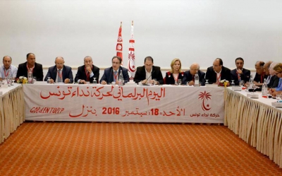 نداء تونس: المدير التنفيذي يؤجج الخلافات داخل الحزب مرة أخرى