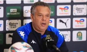 الترجي الرياضي 