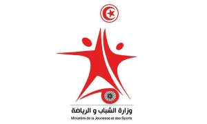 وزارة الشباب و الرياضة تصدر بلاغ لطمئنة الرأي العام و الجماهير الرياضية