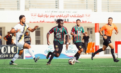 الجولة العاشرة لسباق الرابطة المحترفة الأولى الملعب التونسي في الصدارة عن جدارة ... الإفريقي يفتك المركز الثاني و الاولمبي الباجي يعمق جراح النجم