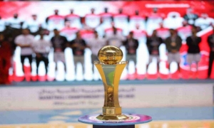البطولة العربية لكرة السلة