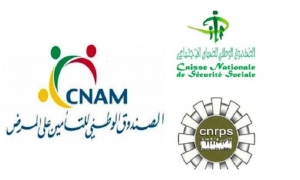  الصناديق الاجتماعية