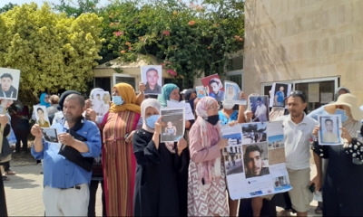 في وقفة احتجاجية اليوم:  منظمات مدنية تطالب بكشف مصير المفقودين جراء الهجرة غير النظامية