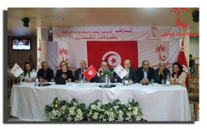 نداء تونس:  المدير التنفيذي يعكس الهجوم ويعقد اجتماعات موازية لاجتماعات مجموعة الإنقاذ