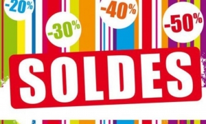 ينطلق أواخر جانفي 2026: الصولد الشتوي