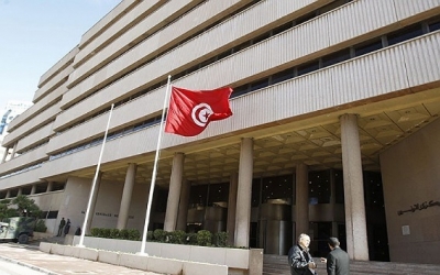 مجلس نواب الشعب ينظّم يوما دراسيا برلمانيا حول "البنك المركزي التونسي"