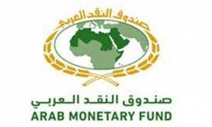 دراسة لصندوق النقد العربي حول جهود مواجهة تداعيات تغيرات المناخ