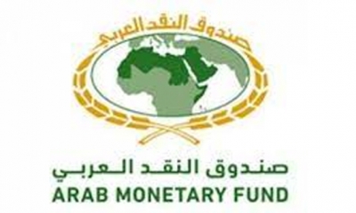 دراسة لصندوق النقد العربي حول جهود مواجهة تداعيات تغيرات المناخ
