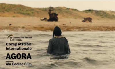 فضاء لرتيستو: عرض فيلم "أغورا" لعلاء الدين سليم :صرخة مدوّية عجائبية لانقاذ الطبيعة من انانية الانسان