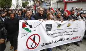 آلاف السوريين يتظاهرون رفضًا لقانون إعدام الأسرى الفلسطينيين