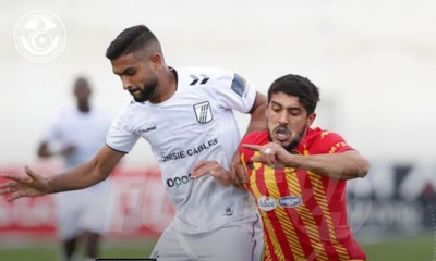 الترجي الرياضي - النادي الصفاقسي (1-1): الكلاسيكو يوفي بوعوده