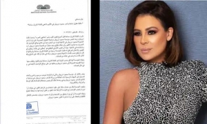 مؤسسة محمود درويش تدعو كارول سماحة لسحب اغنية ستنتهي الحرب