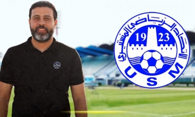 طارق الجاني مديرا رياضيا للاتحاد المنستيري