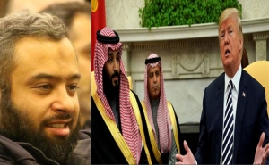العلاقات الأمريكية السعودية بعد خاشقجي