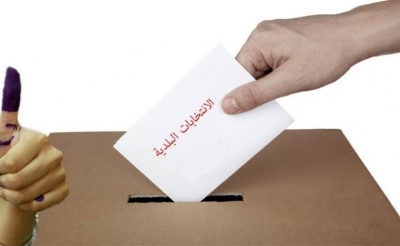 الانتخابات البلدية : من جملة 68 طعنا إصدار حكم في 64 طعنا : رفض 26 طعنا شكلا و32 أصلا وقبول 6 طعون