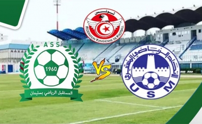 مستقبل سليمان – الاتحاد المنستيري : (1 - 2) الاتحاد يضمن مقعدا في كاس الاتحاد الإفريقي