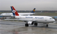 الخطوط الجوية اليمنية تقرر تعليق رحلاتها من صنعاء إلى الأردن