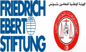 ورشات تدريبية حول "المحامي والنزاعات الشغلية"
