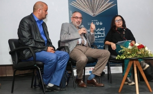في المعرض الوطني للكتاب التونسي: «السينما والأدب في تونس: أية علاقة»