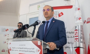 الهيئة العليا المستقلة للانتخابات 