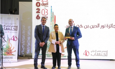 أوريدو تحتفي بالثقافة والإبداع في  الدورة الأربعين لمعرض تونس الدولي للكتاب