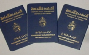جوازات السفر الدبلوماسية:  قضية جزائية ضد أعضاء من مجلس نواب الشعب