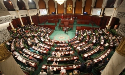 مكتب البرلمان يوافق على مشروع ميزانية البرلمان لسنة 2024 ويقرّر افتتاح الدورة النيابية الثانية يوم 3 أكتوير القادم