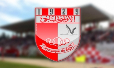 عبد المنعم الدربالي مدربا مساعدا في الأولمبي الباجي