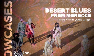 مجموعة "الصحراء الزرقاء" تقدم التراث الامازيغي