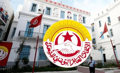 تم تأجيل تقديمها رغم الانتهاء من إعدادها:  خارطة طريق الاتحاد أثناء فترة التدابير الاستثنائية