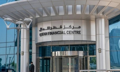 قطر تقرر إنشاء سوق مشتقات مالية جديدة