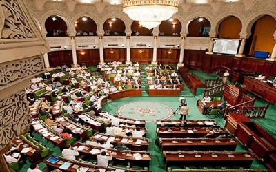 كتلة برلمانية جديدة بمجلس نواب الشعب