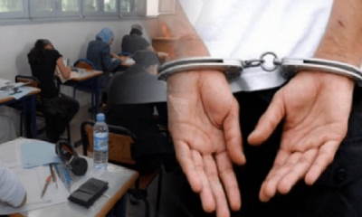 ماطر : إحالة تلميذين وشخص آخر على القضاء من أجل الغش في امتحانات البكالوريا