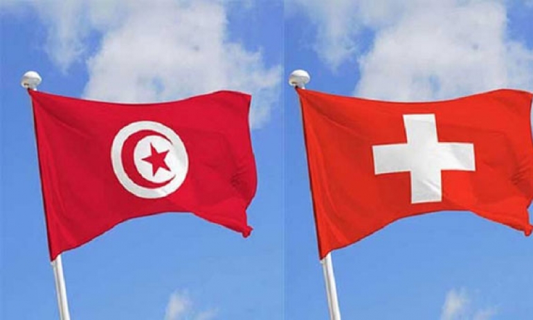 سفارة سويسرا في تونس تدعو الجمعيات الراغبة في حصول على تمويل لمشاريعها إلى تقديم ترشحاتها