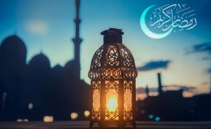 رمضان النور:  رمضان شهر الجلال والجمال (1)