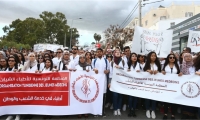  الأطباء الشبان في إضراب عام