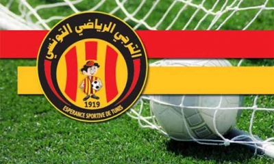 الترجي الرياضي  المؤدب و شمام و الشعلالي للدعم المعنوي