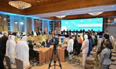 تونس تشارك في أشغال القمة العالمية الثانية للتنمية الاجتماعية بالدوحة