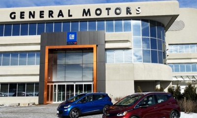 شركة «جنرال موتورز»، تستثمر 500 مليون دولار في التكساس