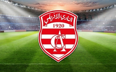 النادي الافريقي يحمي نجمه من اغراءات فريق فرنسي