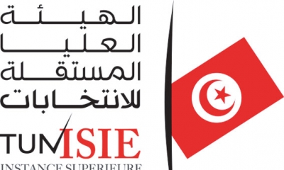 " الايزي " تعلن اليوم عن النتائج الأولية