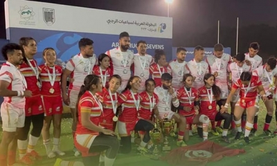 البطولة العربية للرقبي: الذهب للسيدات و الفضة للذكور