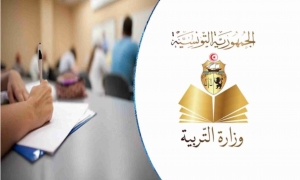المديرة العامة للمرحلة الابتدائية: وزارة التربية على أتمّ الاستعداد للامتحانات الوطنية