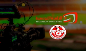 التلفزة التونسية تقدم عرضها بخصوص اقتناء حقوق بث المقابلات الرياضية