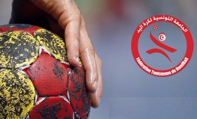 كرة اليد :الاتحاد الرياضي التميمي يعود الى القسم الوطني