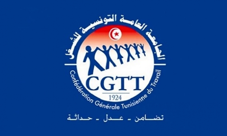 الكنفدرالية العامة التونسية للشغل تطالب بالتعددية النقابية وبإقرار حقها في التفاوض