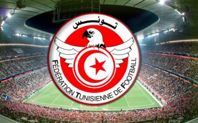 نشاط المنتخب التونسي للبيع