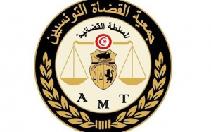 جمعية القضاة التونسيين :  مباركة لقرارات المجلس الوزاري وتخوّف من نتائج الحركة القضائية