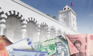 إضراب بيومين في البنوك والمؤسسات المالية